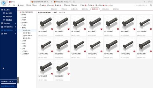 機械設計常用輔助軟件及工具研發(fā)趨勢
