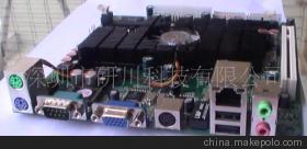 深圳市研川科技 工控電腦主板全解析——聚焦MINI主板、工控主板、MI945主板及雙顯應用