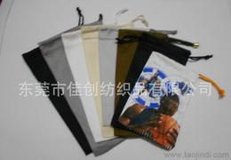 東莞電腦配件批發(fā)廠家供應全攻略 產(chǎn)品、價格與渠道一網(wǎng)打盡